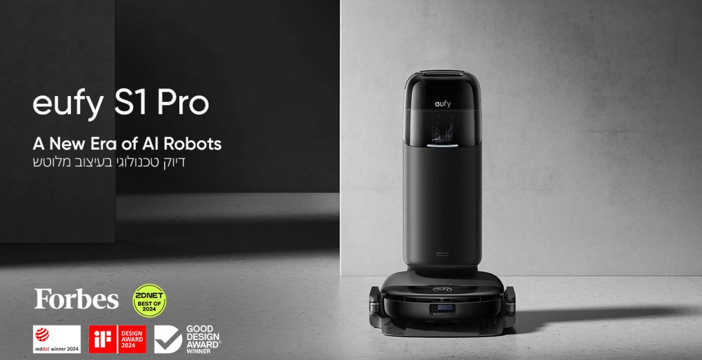 eufy S1 Pro All-in-One שואב אבק רובוטי - eufy S1 Pro All-in-One מבית Anker