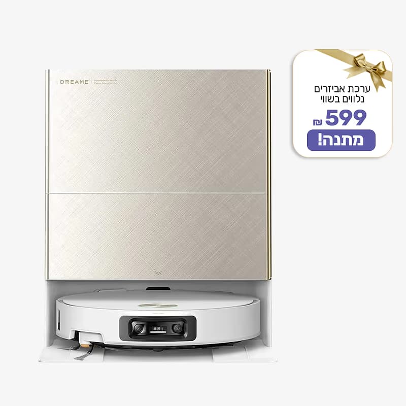 שואב שוטף רובוטי Dreame X60 Ultra Complete – עוצמה 35,000Pa וניקוי עצמי ב־100°C גימור לבן | יבואן רשמי משלוח מהיר