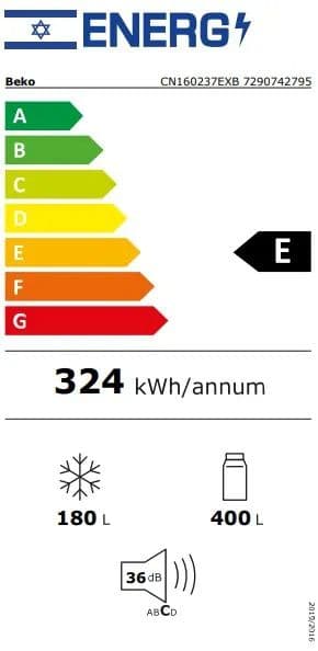 מקרר מקפיא תחתון BEKO CN160237EXB בנפח 580 ליטר NeoFrost HarvestFresh מצב שבת מובנה | יבואן רשמי