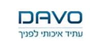 DAVO