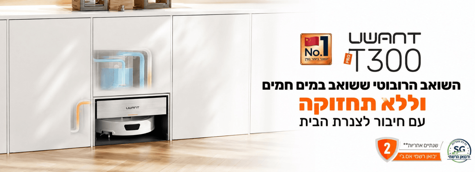 מבצעים