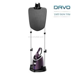 מגהצים