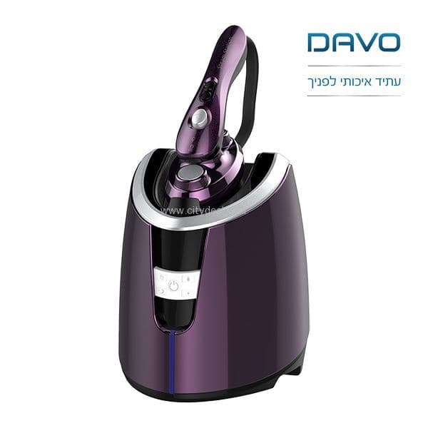 מגהץ ‏אדים Davo דגם DAV220 יבואן רשמי