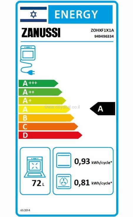 ‏תנור בנוי Zanussi ZOHXF1X1 יבואן רשמי