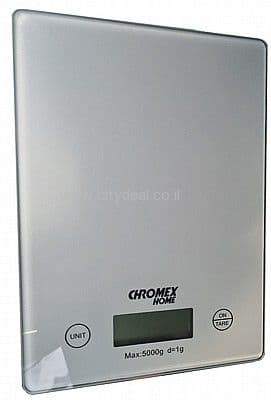 משקל מטבח כרומקס CROMEX CH-5057 ניתן לאיסוף |  משלוח מהיר