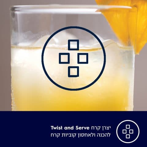 מקרר 4 דלתות מקפיא תחתון Electrolux דגם EQE5600SA יבואן רשמי