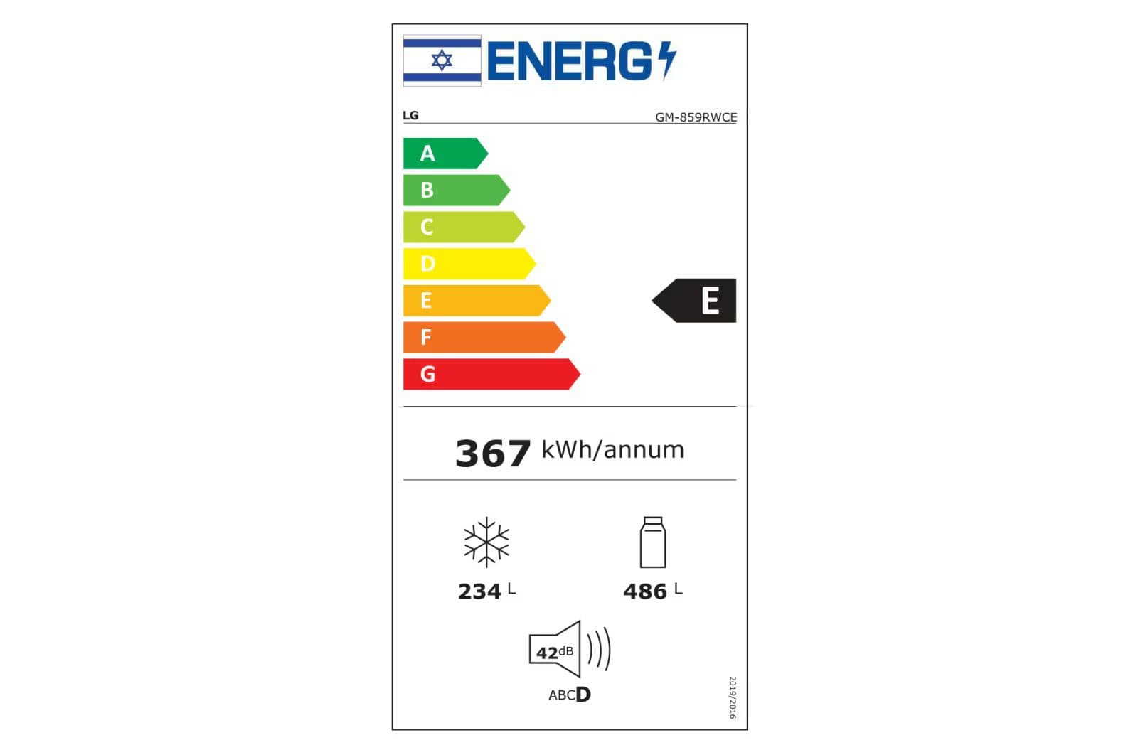 מקרר מקפיא תחתון LG GM-859RWCE נפח 720 ליטר | No Frost | התקן שבת | יבואן רשמי