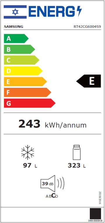 מקרר מקפיא עליון SAMSUNG דגם RT42CG6004S9