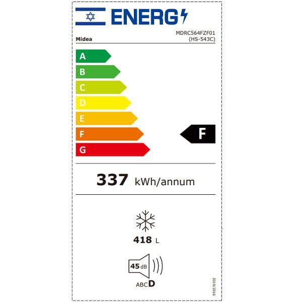 מקפיא שוכב 418 ליטר בגימור לבן MIDEA דגם HS-546C יבואן רשמי