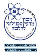 מקפיא 4 מגירות 156 ליטר LIEBHERR דגם FNF4204 לבן תוצרת גרמניה יבואן רשמי