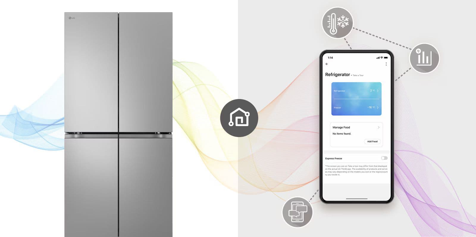 LG GMB860 - מקרר 4 דלתות מקפיא תחתון 530 ליטר No Frost גימור נירוסטה