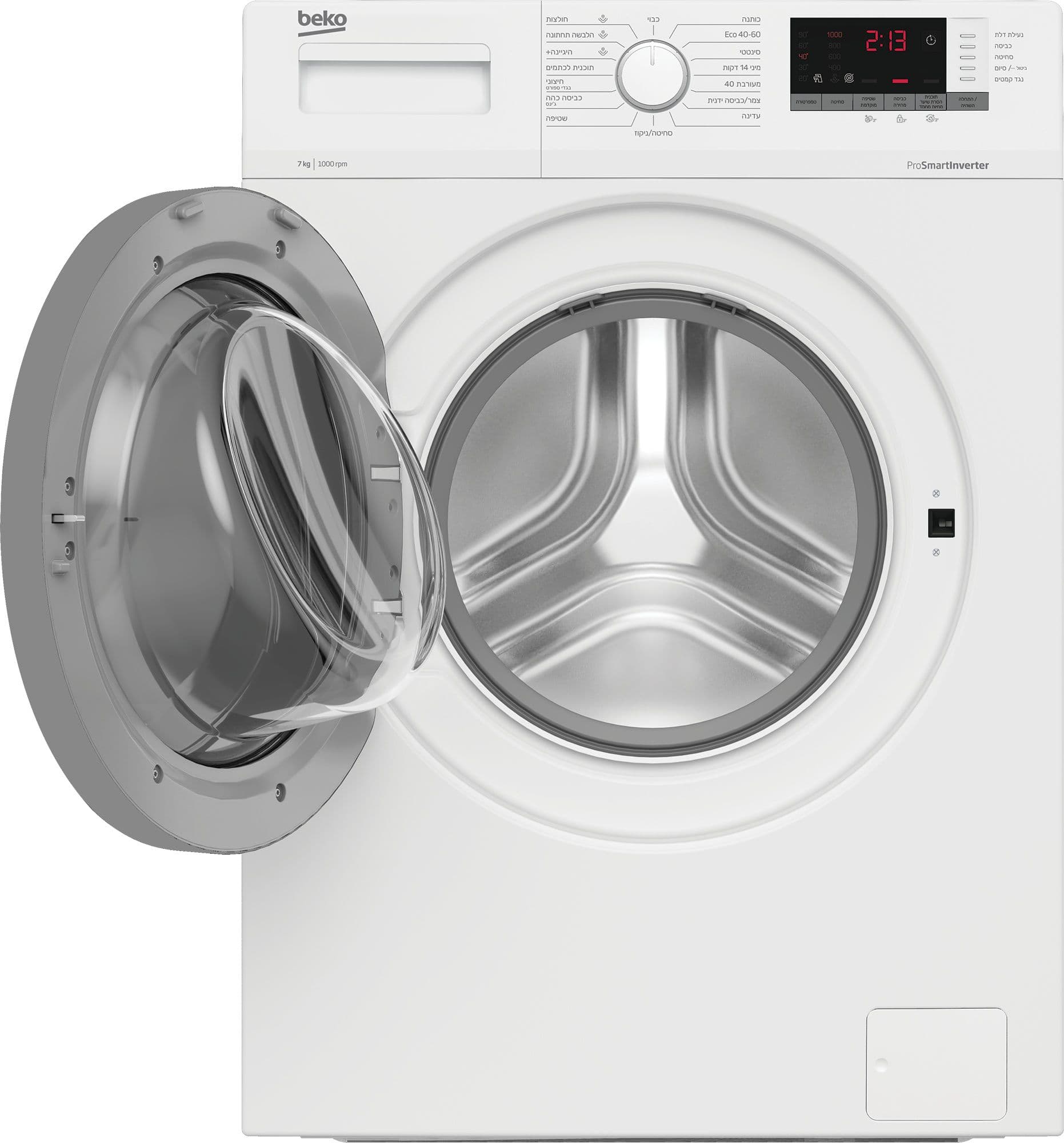 מכונת כביסה 7 קילו Beko WTV7513XST לבן  | יבואן רשמי שנתיים אחריות