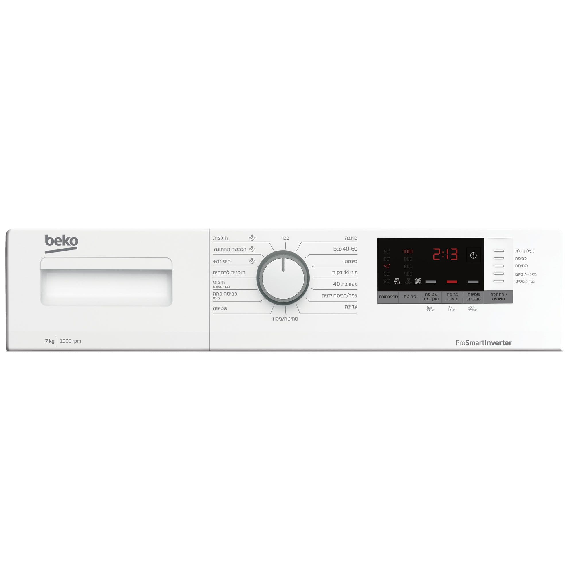 מכונת כביסה 7 קילו Beko WTV7313 לבן  | יבואן רשמי שנתיים אחריות