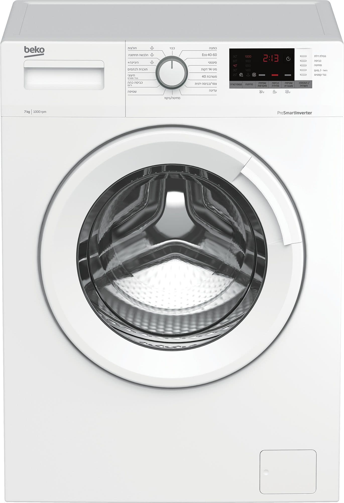 מכונת כביסה 7 קילו Beko WTV7313 לבן  | יבואן רשמי שנתיים אחריות