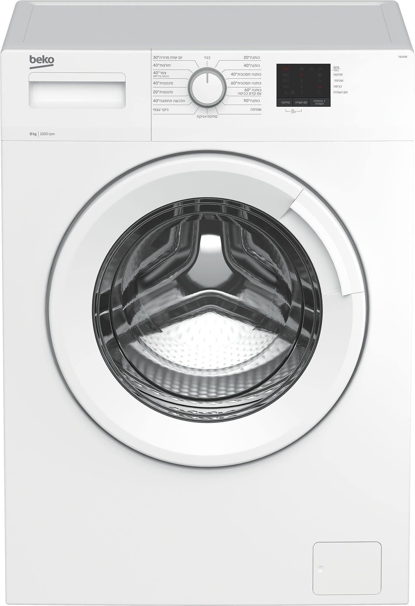 מכונת כביסה 8 קילו Beko T8100R לבן  | יבואן רשמי