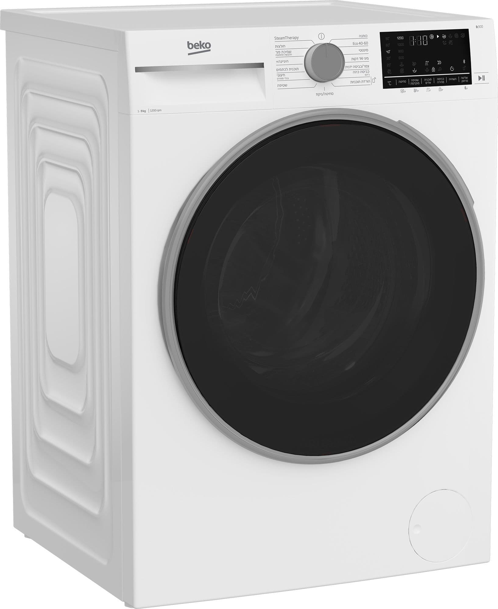 מכונת כביסה 9 קילו Beko CM9120BI לבן  | יבואן רשמי שנתיים אחריות