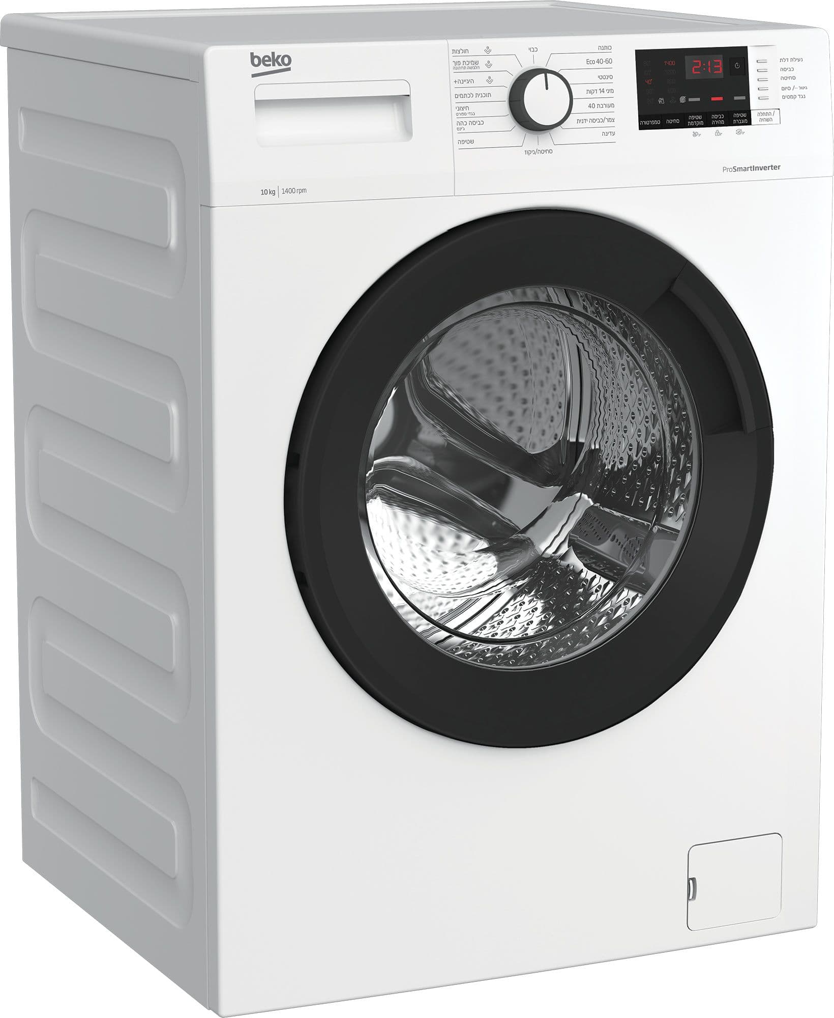 מכונת כביסה 10 קילו Beko WTA10712XSWR לבן  | יבואן רשמי שנתיים אחריות