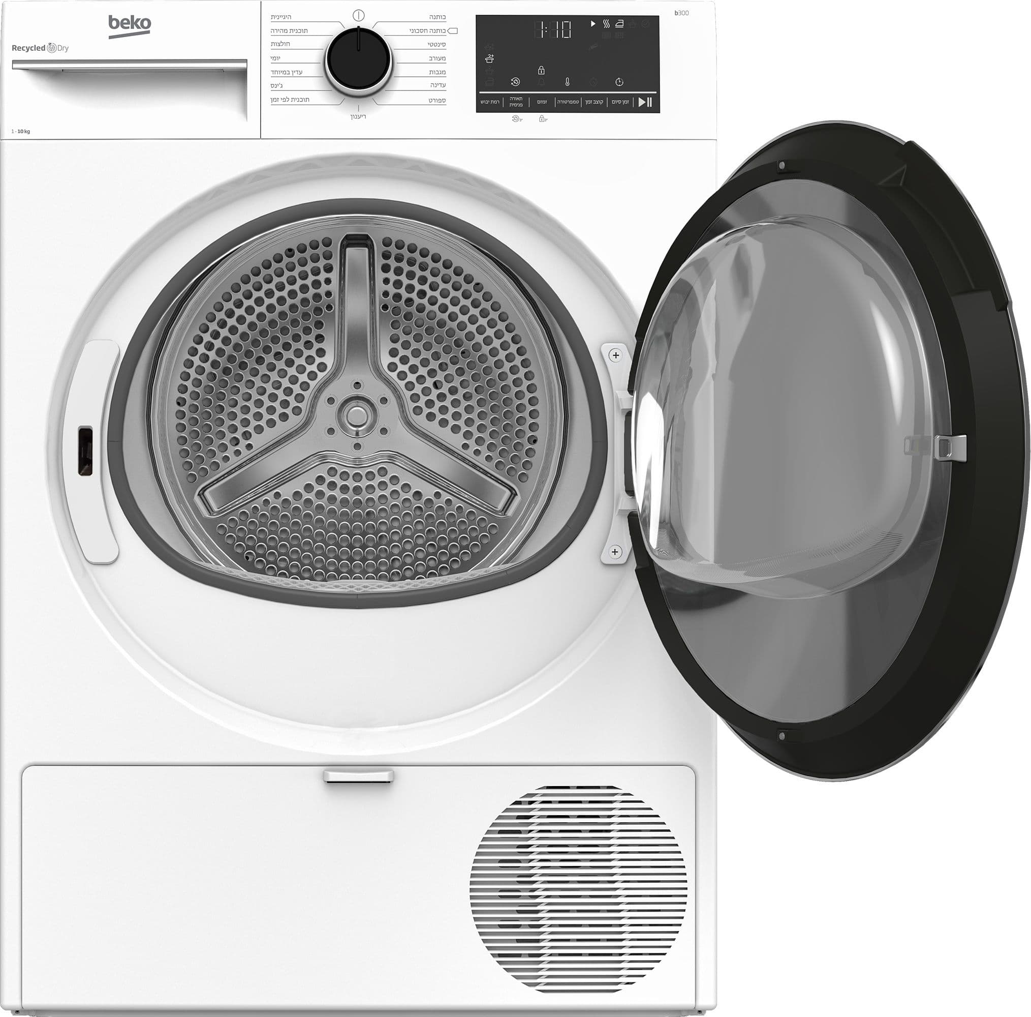מייבש כביסה קונדנסור Beko B3T41011DW לבן - 10 ק"ג, 15 תוכניות ייבוש  | יבואן רשמי