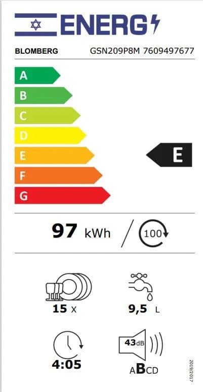 מדיח כלים רחב Blomberg GSN209P8M אפור כהה – 14 מערכות כלים, 43dB ו-Aquavoid - יבואן רשמי | משלוח מהיר