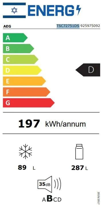 מקרר 2 דלתות מקפיא תחתון 376 ליטר AEG TSC72751DS לבן - יבואן רשמי