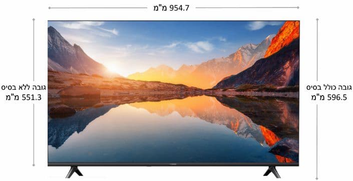 Xiaomi TV A 43 L43MA-AFME - טלוויזיה חכמה 43 אינץ' Full HD עם Google TV | יבואן רשמי