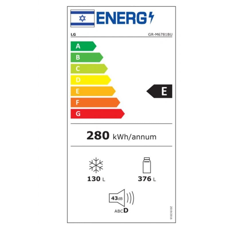 מקרר מקפיא עליון LG דגם GRM6781BU יבואן רשמי