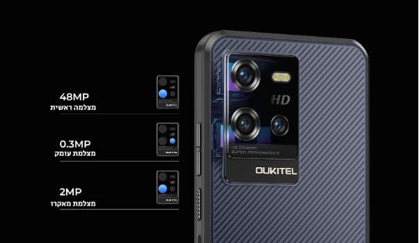 טלפון סלולרי OUKITEL WP50 - יבואן רשמי