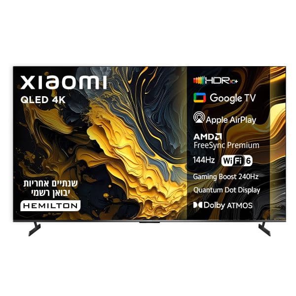 טלוויזיה 85 אינץ Xiaomi TV Max L85MA-MAXME – QLED 4K 144Hz עם Google TV | יבואן רשמי