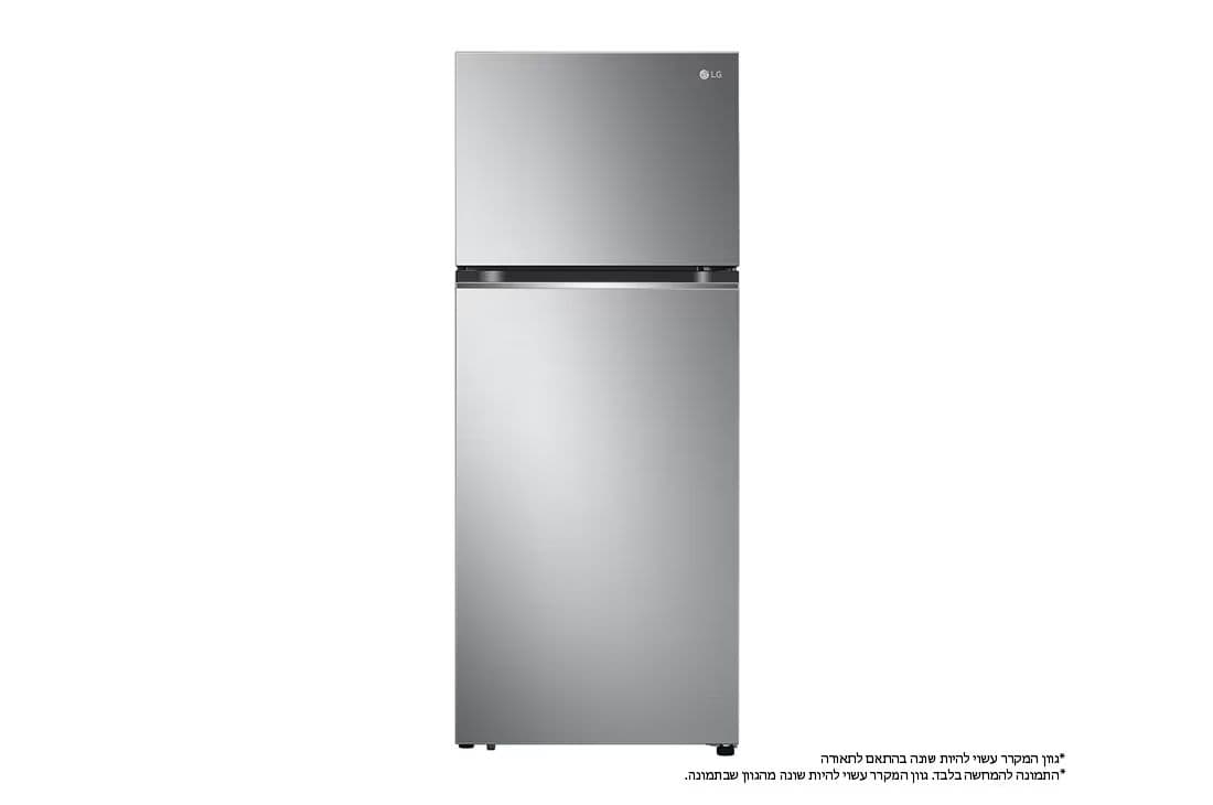 מקרר 2 דלתות מקפיא עליון 461 ליטר LG GR-B445XE - יבואן רשמי | משלוח מהיר