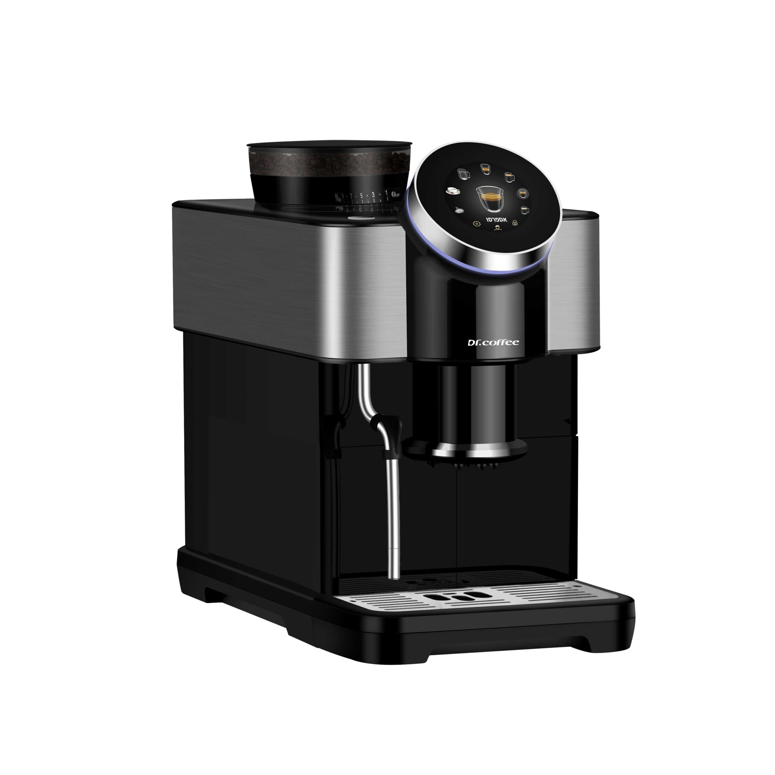 Dr.Coffee H1 – מכונת קפה אוטומטית עם מסך מגע בעברית, הקצפת חלב בלחיצה ולחץ 20Bar | יבואן רשמי-משלוח מהיר