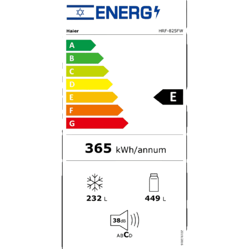 מקרר 4 דלתות Haier HRF825FW – ‏681 ליטר, זכוכית לבנה, Triple Cooling ויצרן קרח | יבואן רשמי-משלוח מהיר