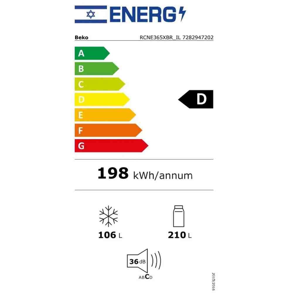 Beko RCNE365XBR מקרר 2 דלתות מקפיא תחתון בקו 316 ליטר ProSmart™ Inverter נירוסטה מושחרת - יבואן רשמי