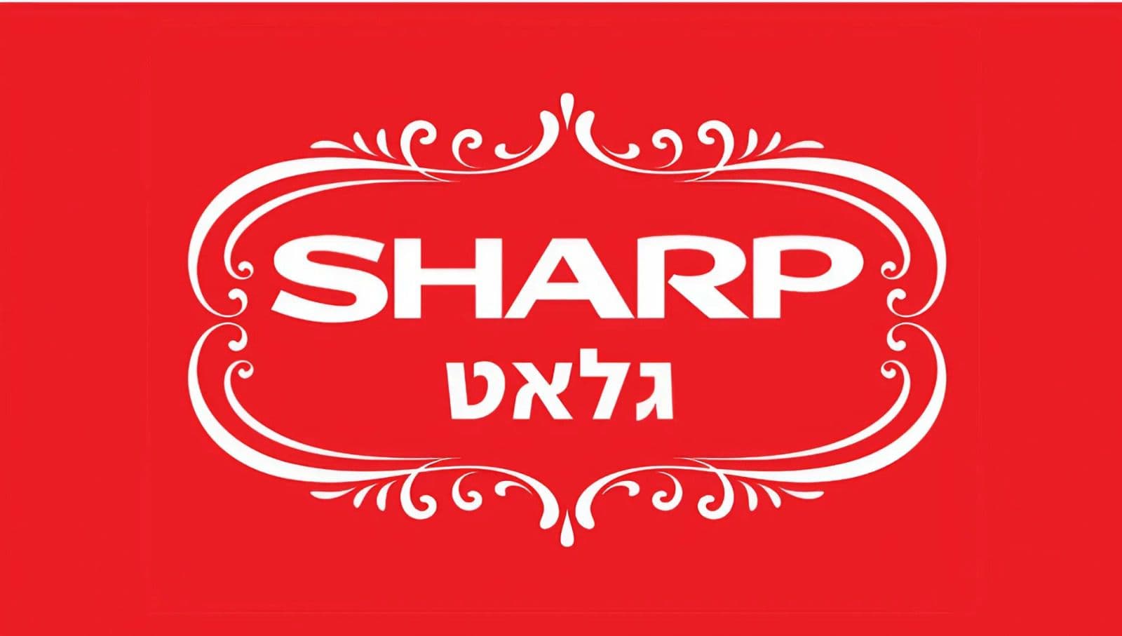 מקרר 4 דלתות Sharp SJ-9160BS – נפח 607 ליטר עם קירור היברידי ופיקוד שבת | יבואן רשמי