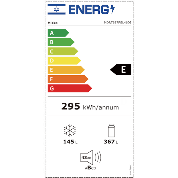 Midea MDRT687FGL46DI – מקרר מקפיא עליון 2 דלתות No Frost בנפח 512 ליטר נירוסטה מידאה | יבואן רשמי