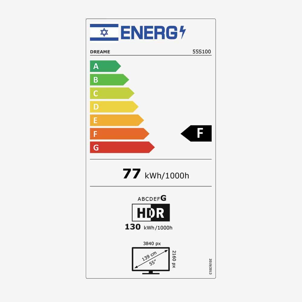 טלוויזיה חכמה ״Dreame 55S100 Aura Mini LED 4K 55 – עם 144Hz + סאונדבר מובנה | יבואן רשמי