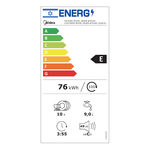 מדיח כלים צר Midea דגם WQP8-W7634C-S ברוחב 45 ס"מ עם WIFI - יבואן רשמי משלוח מהיר