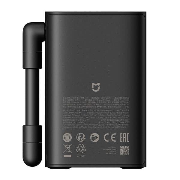 משאבת אויר חשמלית Xiaomi Mijia Portable Air Compressor שיאומי ניידת 150PSI עם צג LED | יבואן רשמי