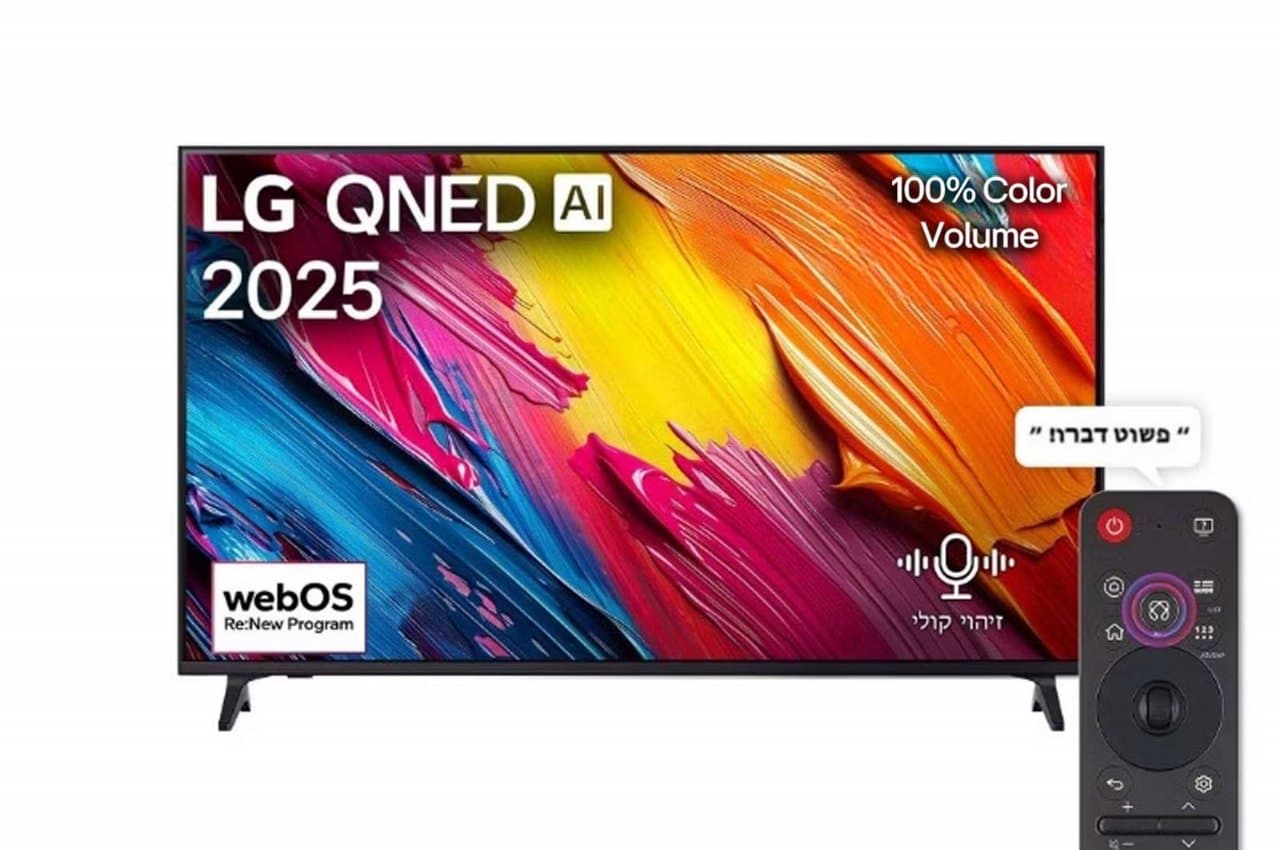 LG 86QNED70A6A: טלוויזיה חכמה 86 אינץ 4K QNED AI עם A7 AI Gen8 ותמיכה ב-HDR10/HLG | יבואן רשמי