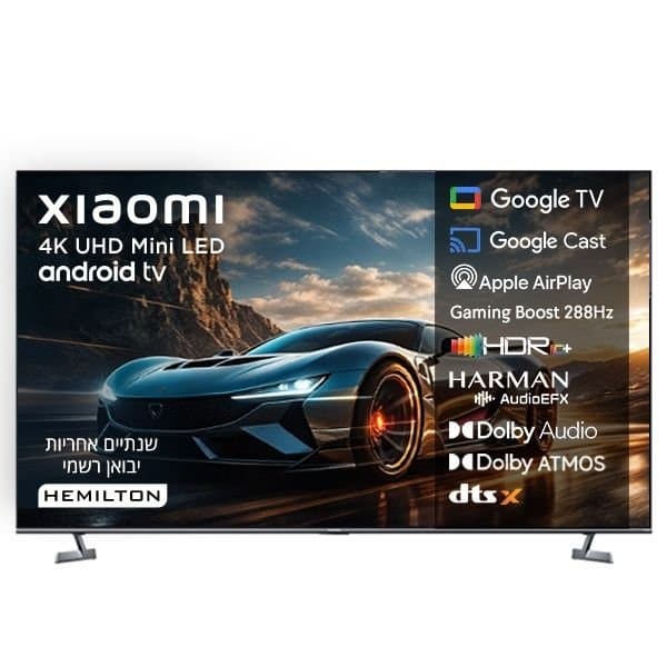טלוויזיה חכמה 65 אינץ' שיאומי Xiaomi TV S Pro 65 Mini LED 288Hz(2026) | יבואן רשמי משלוח מהיר