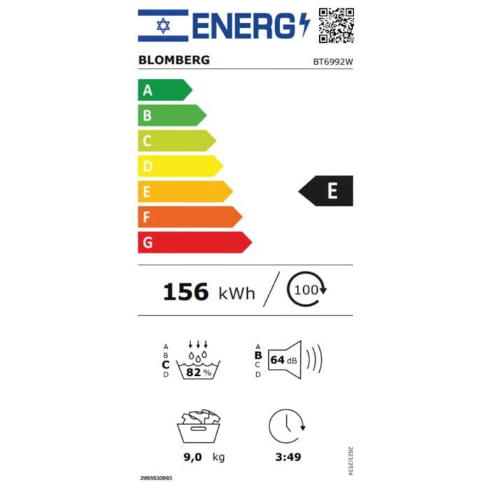 מייבש כביסה 9 ק"ג Blomberg BT6992W עם משאבת חום Heat Pump בצבע לבן | יבואן רשמי משלוח מהיר