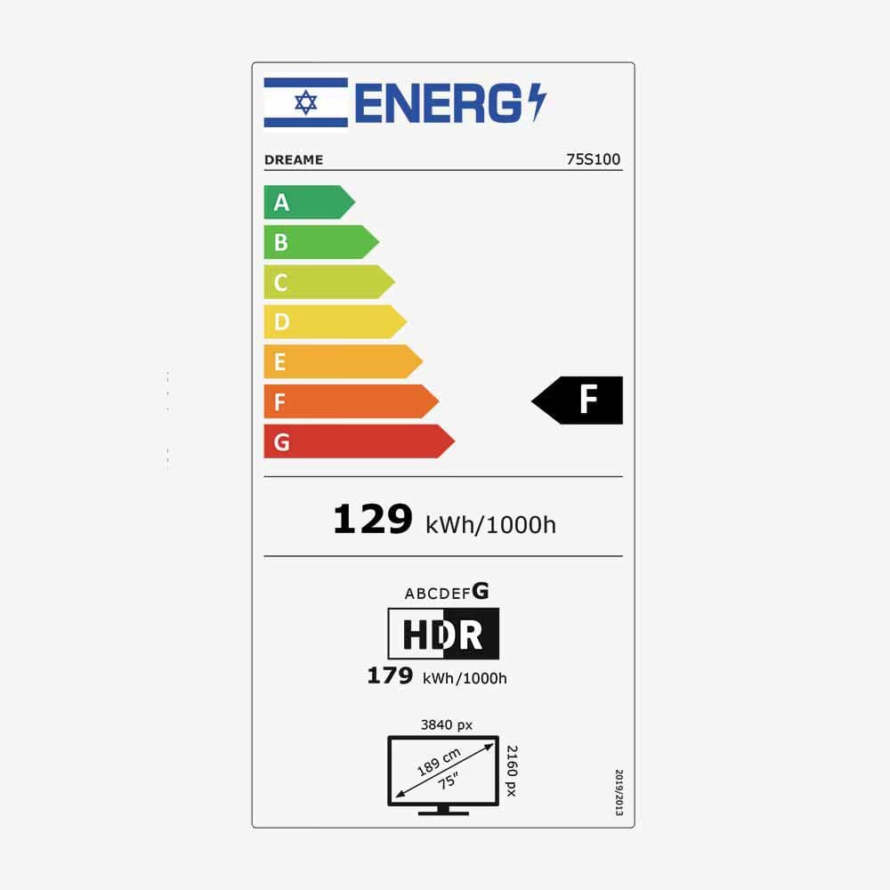 טלוויזיה חכמה ״Dreame 75S100 Aura Mini LED 4K 75 – עם 144Hz + סאונדבר מובנה | יבואן רשמי