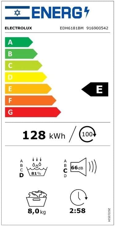 מייבש כביסה קונדנסור Electrolux EDH6181BM אלקטרולוקס משאבת חום Heat Pump בקיבולת 8 ק"ג לבן יבואן רשמי