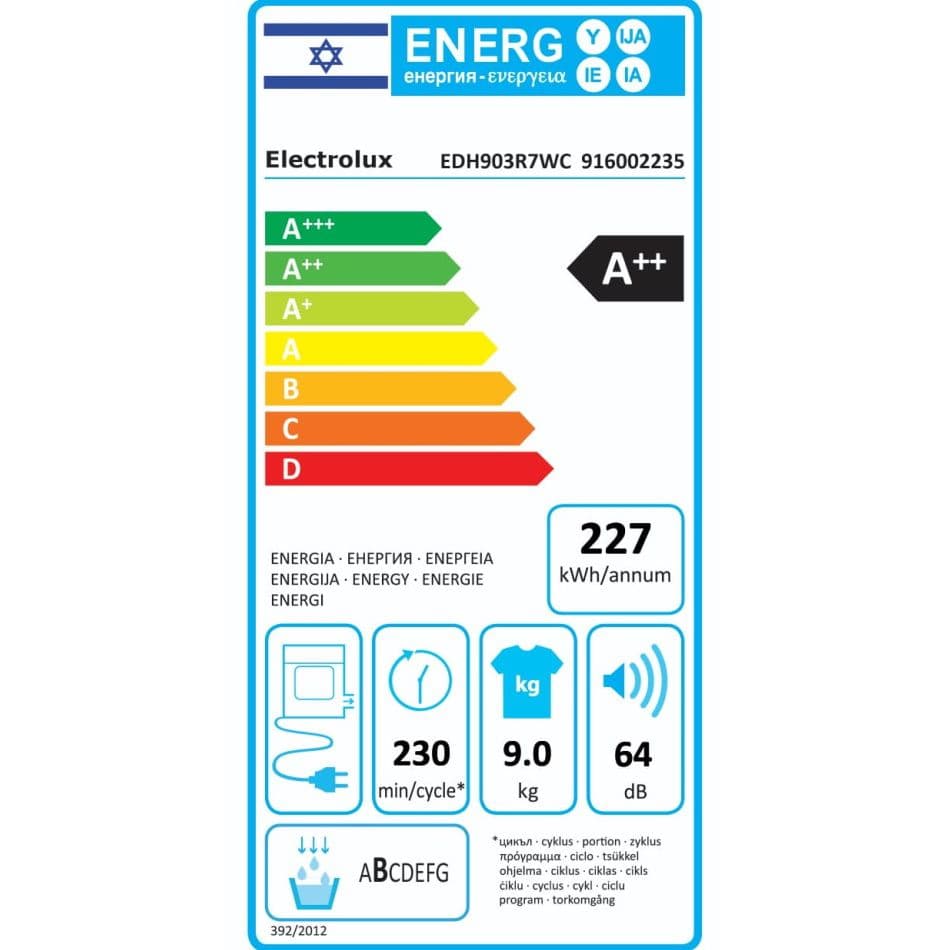 Electrolux EDH903R7WC - מייבש כביסה 9 ק"ג משאבת חום מסדרת UltimateCare 700