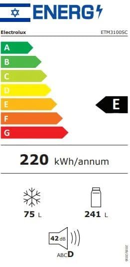 Electrolux ETM3100SC מקרר מקפיא עליון 2 דלתות 316 ליטר בצבע נירוסטה עם מערכת שבת מהדרין | יבואן רשמי
