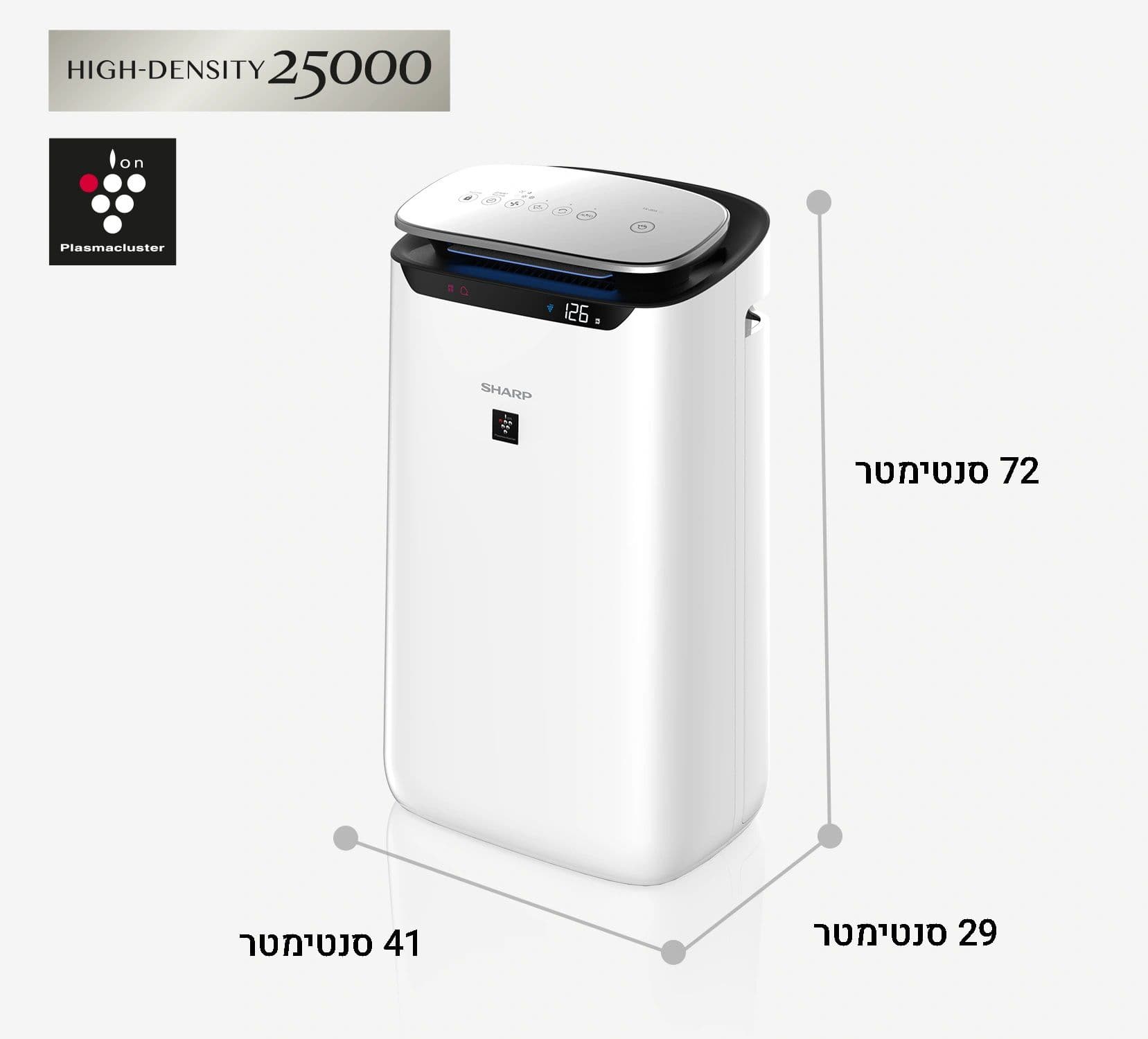 SHARP FX-J80 מטהר אוויר שארפ לטיהור חדרים גדולים עד 62 מ"ר - צבע לבן | יבואן רשמי