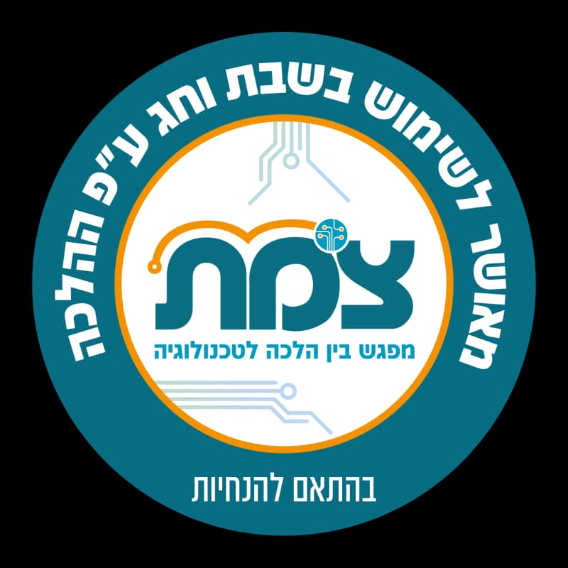 מקרר 4 דלתות BEKO GN1406223XP נירוסטה מוברשת 572 ליטר עם מצב שבת | יבואן רשמי