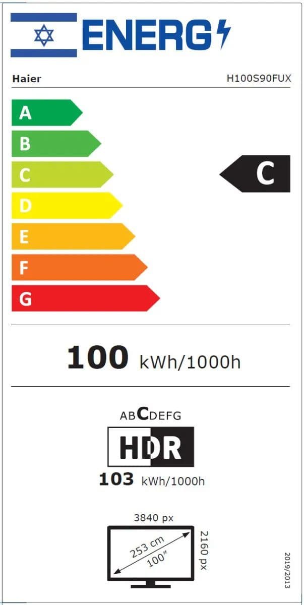 טלוויזיה חכמה 100 אינץ' HAIER H100S90FUX Direct Mini LED 4K Google TV | יבואן רשמי