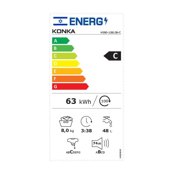 KONKA KG80-12B13B-C- מכונת כביסה פתח קדמי 8 ק"ג גימור כסוף קונקה | יבואן רשמי