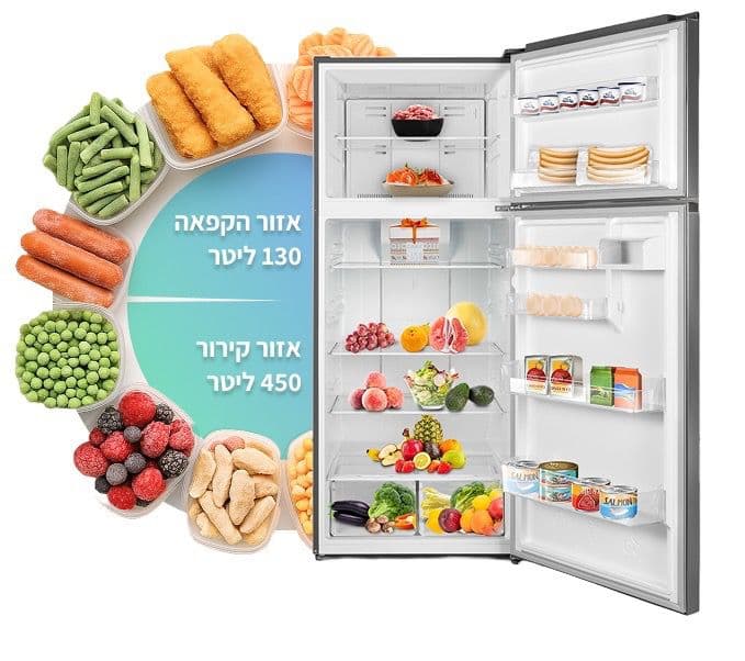 CHiQ MC-R2503MB – מקרר 2 דלתות מקפיא עליון 580 ליטר No-Frost שחור מט | יבואן רשמי
