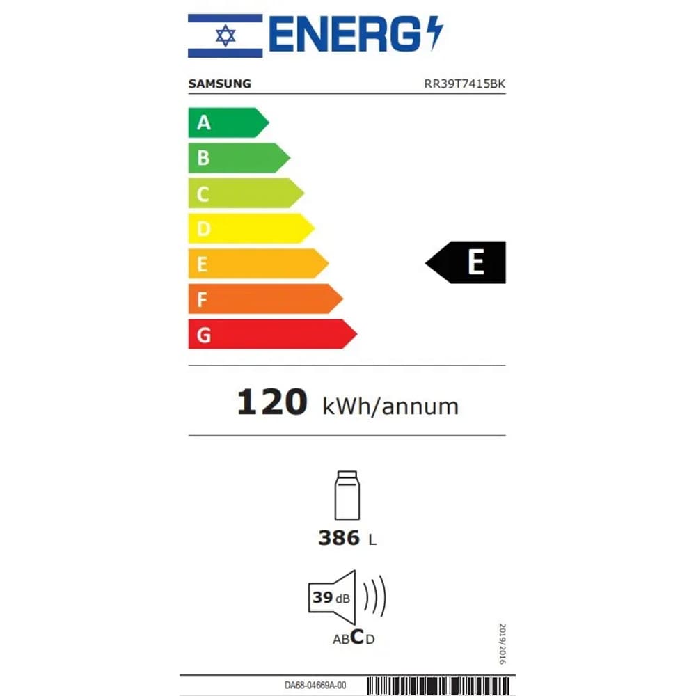 Samsung RR39T7415-BLUE BeSpoke – מקרר 386 ליטר קו אפס זכוכית כחולה עם פונקציית שבת מובנית סמסונג | יבואן רשמי